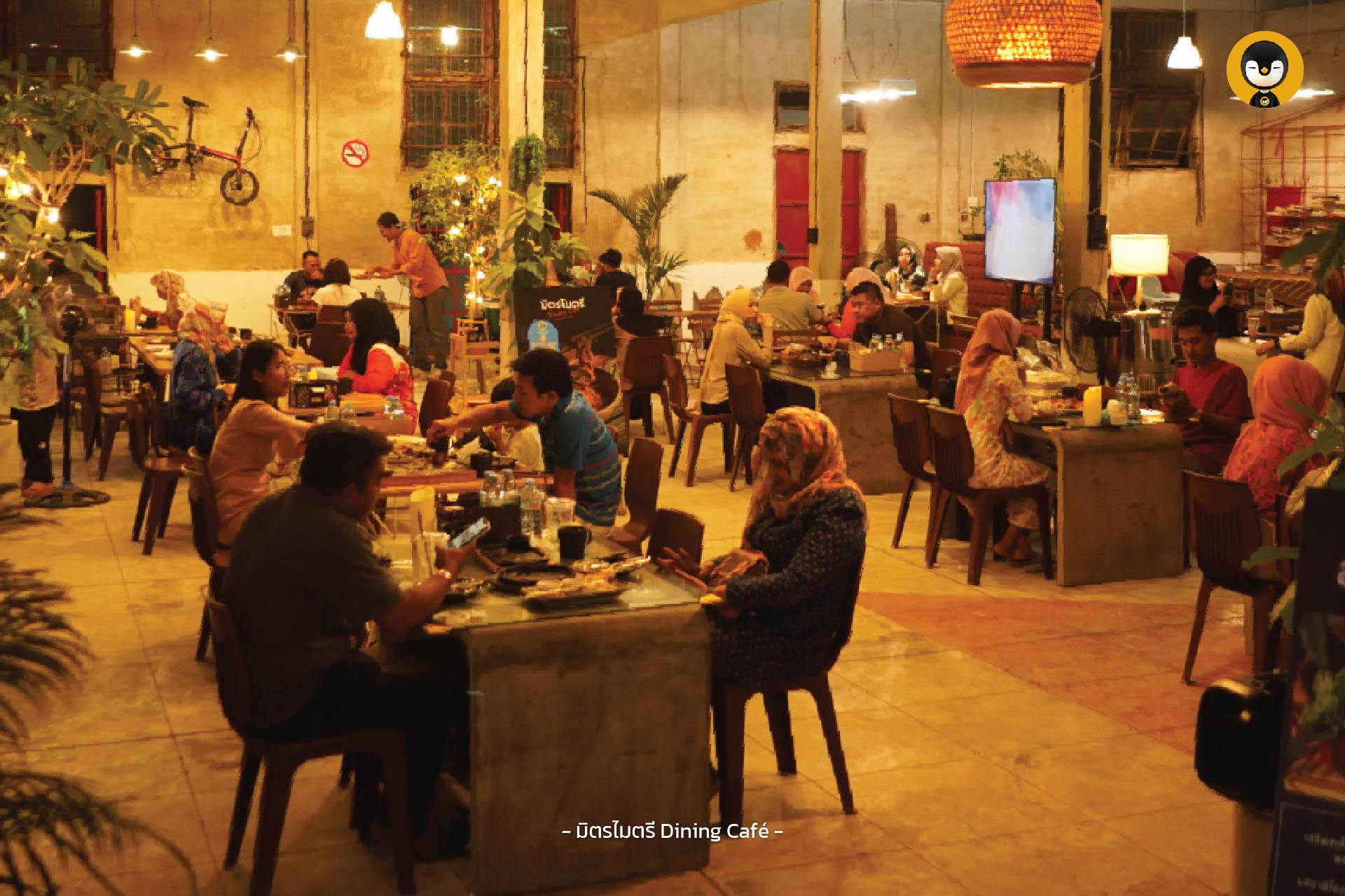 มิตรไมตรี Dining Café