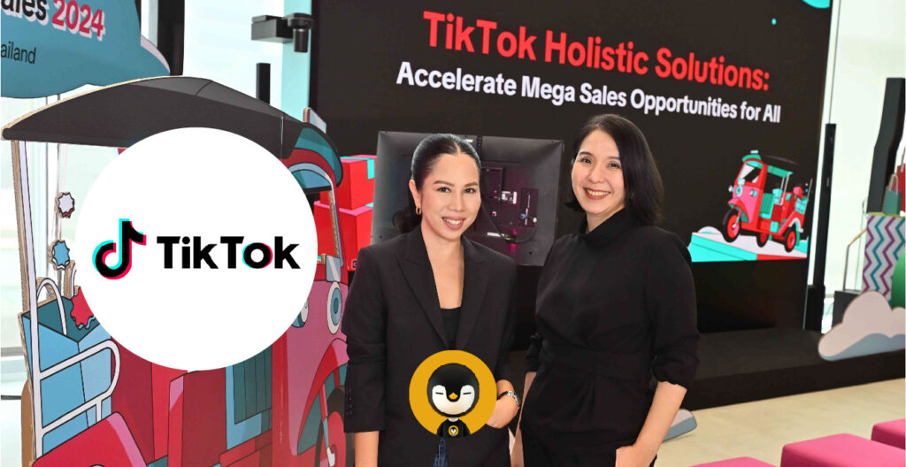 TikTok ส่ง Holistic Solutions ต่อยอดความสำเร็จช่วงเทศกาล Mega Sales